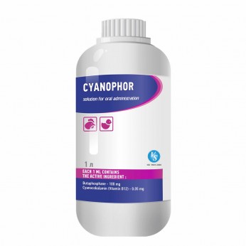 Cyanophor (para aplicación peroral)